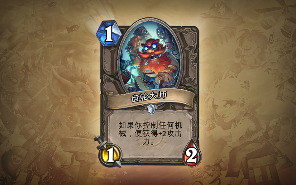 包含次轮还有个弗莱明的词条