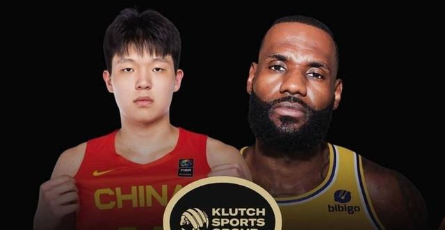 关于弱弱的问一句，我和杨瀚森搭档，能统治小区篮球场吗的信息