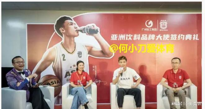 cba是什么品牌_cba是什么服装品牌