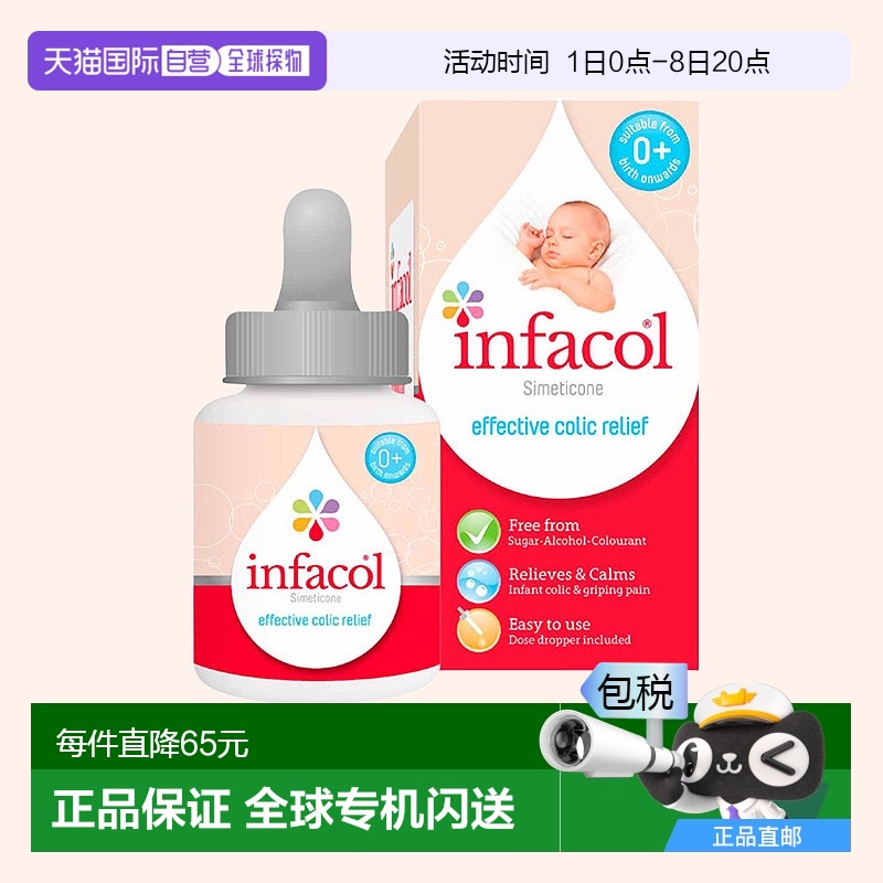 西甲洼油_西甲洼油多少钱