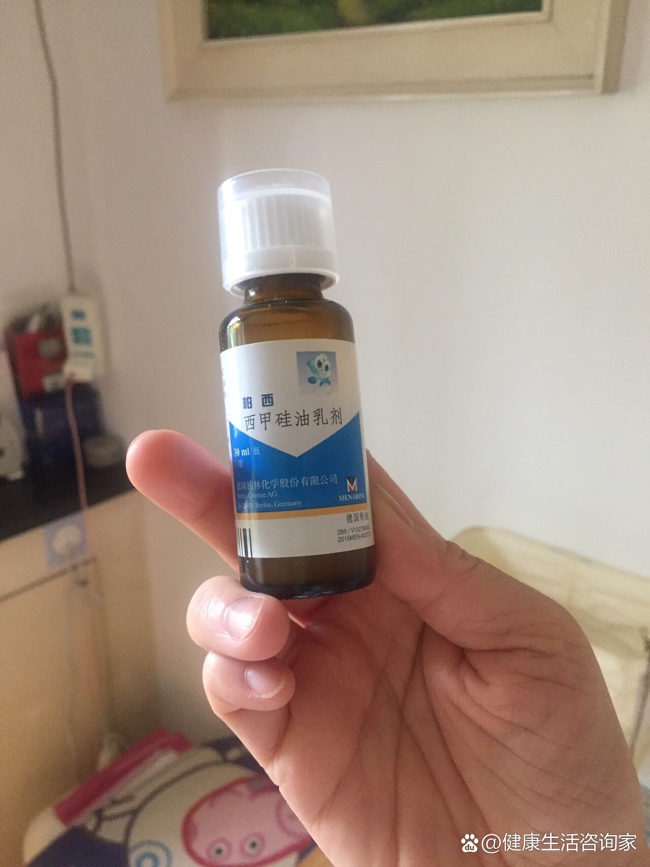 包含西甲硅油一瓶都喝吗的词条