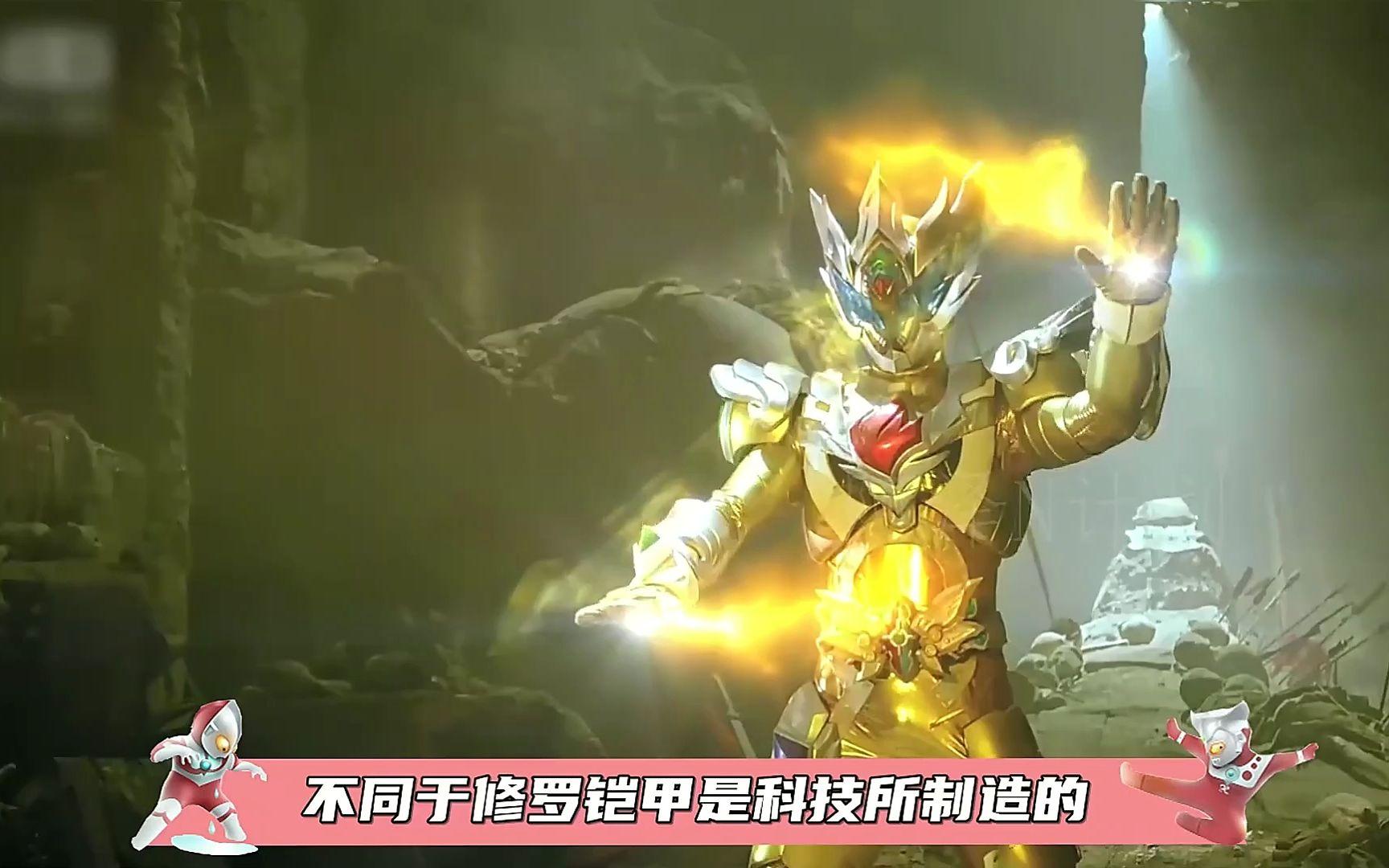 意甲勇士四,2020至2021赛季意甲第四轮