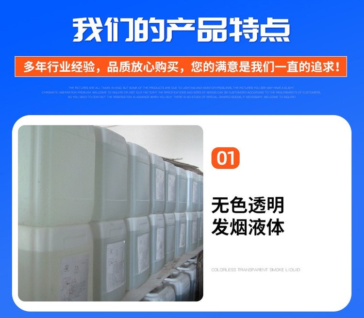鲁西甲酸价格,鲁西甲酸价格走势生意社