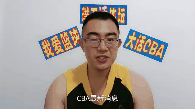 cba山东教练,cba山东队教练