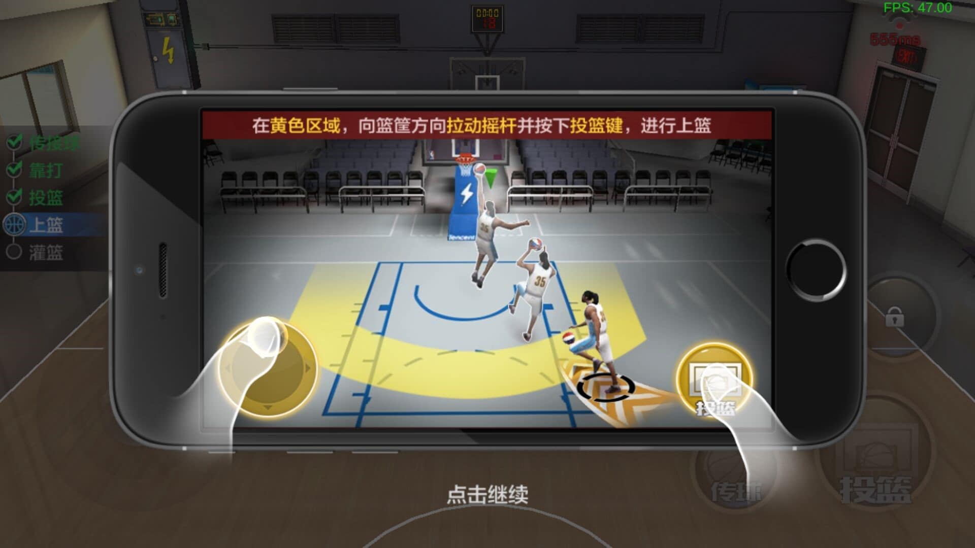 最强nba官方,最强nba官方网站入口